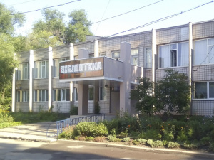 Фото із мережі Інтернет