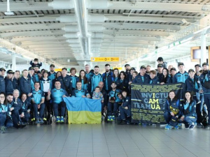Фото: Invictus Games: Team Ukraine (Facebook)