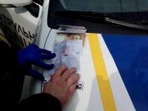 Фото із мережі Інтернет