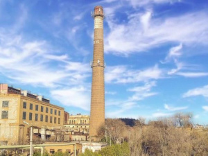 Фото: АТ "Криворізька теплоцентраль"