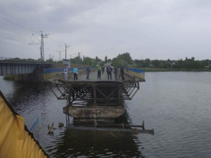 Фото пресс-службы обладминистрации