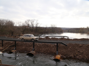 Фото пресслужби Групи Метінвест