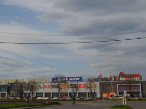 Фото редакції krivbass.city