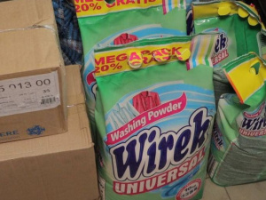 Фото: Криворізька міська військова адміністрація