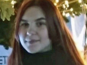 Фото пресслужби поліції Дніпропетровської області