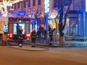 Фото очевидців події