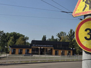 Новий ветеранський простір у Кривому Розі: благоустрій території виходить на фінішну пряму