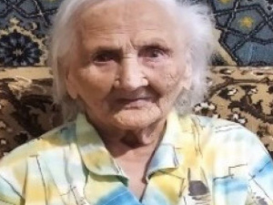 У Кривому Розі святкує свій ювілей довгожителька Ольга Янюк