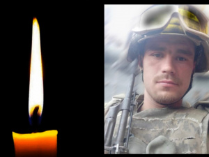 Фото krivbass.city