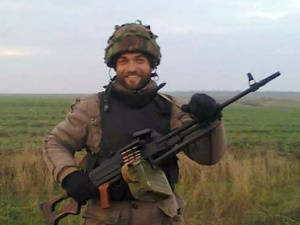 Фото із мережі Інтернет