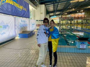 Фото: ДЮСШ № 2 (Facebook)