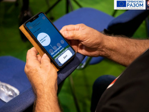 Фото ГС "ДТКР"