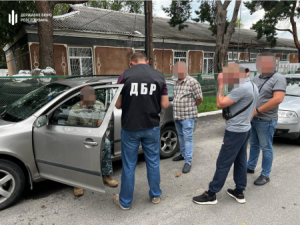 Фото: Державне бюро розслідувань