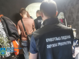 Фото Дніпропетровська обласна прокуратура