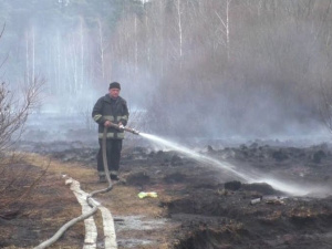 Фото із мережі Інтернет