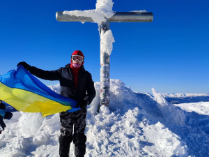 Фото центру туризму "Мердіан"