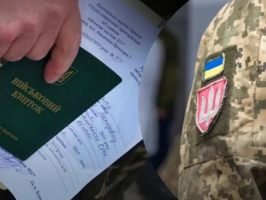 Фото з відкритих джерел