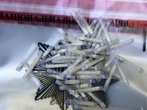 Фото пресслужби поліції Дніпропетровської області