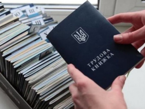 Як криворіжцям по-новому підтвердити свій стаж – роз’яснення