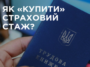 Фото Урядового порталу