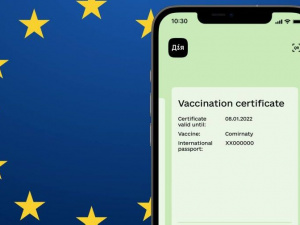 Українські COVID-сертифікати пройшли успішне техоцінювання ЄС