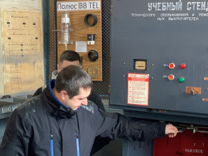 Метінвест провів семінар з охорони праці для співробітників криворізьких підприємств компанії