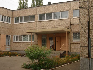 Фото: Криворізький ресурсний центр