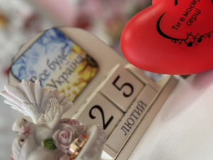 Фото Південне МУ Мінюсту