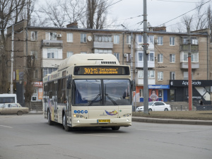 Фото редакції krivbass.city 