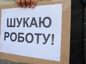 Фото із мережі Інтернет