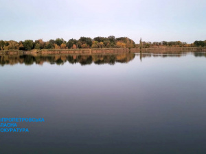 Фото Дніпропетровської обласної прокуратури