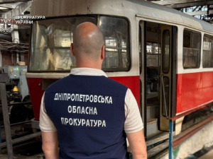 Фото Прокуратура України