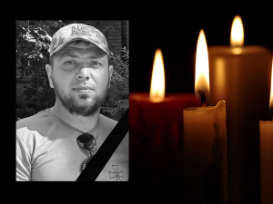 Фото редакції krivbass.city