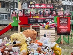 Росіяни вбили дітей на майданчику 4 квітня 2025 року: річниця трагедії у Кривому Розі