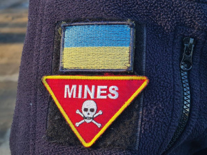 Фото: Дніпропетровська ОВА