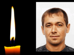 Фото krivbass.city