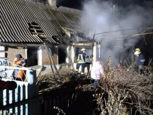 Фото пресс-службы ГСЧС Кривого Рога