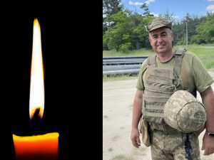 Фото krivbass.city