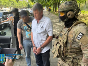 Фото Дніпропетровська обласна прокуратура