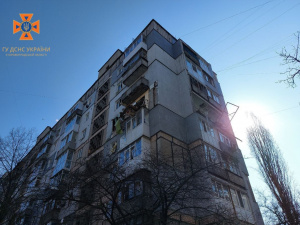 Фото: ДСНС України