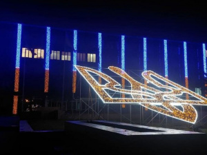 Кривий Ріг готується до Нового року: де у місті засяють ялинки?