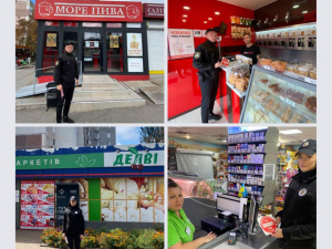 «Відповідальність починається з мене»: ювенальні поліцейські Кривого Рогу провели профілактичні заходи