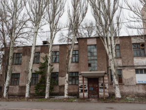 Фото ГО "Об'єднання відповідальних громадян"