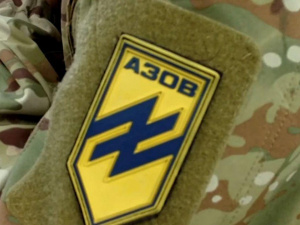 Фото з відкритих джерел