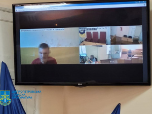 Фото Дніпропетровської обласної прокуратури