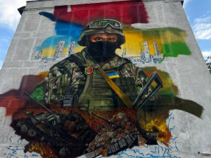 Фото krivbass.city