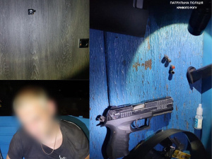 Патрульні Кривого Рогу продовжують виявиляти осіб із предметами, схожими на зброю