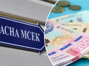 Фото з відкритих джерел