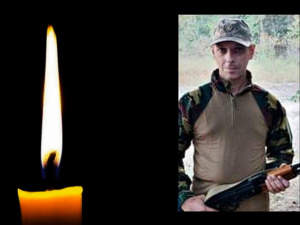 Навіки 41: на щиті зустрічає Криворіжжя свого полеглого Захисника Юрія Чирву