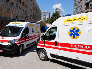 Фото пресслужби Фонду Ріната Ахметова 